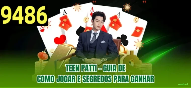 download_Android